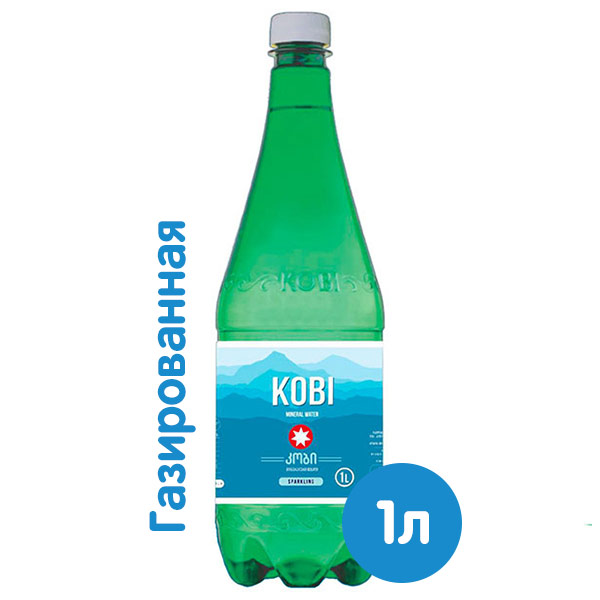 Вода лечебно-столовая Kobi 1 литр, газ, пэт, 6 шт. в уп.