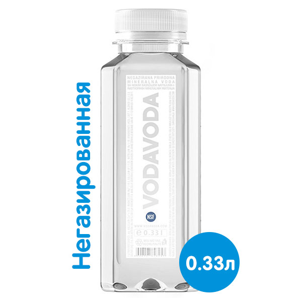 Вода VodaVoda 0,33 литра, без газа, пэт, 12 шт. в уп.