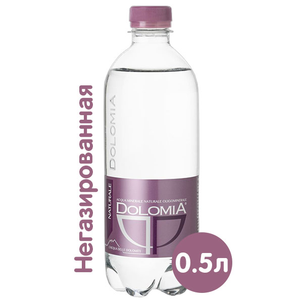 Вода Dolomia Elegant 0.5 литра, без газа, пэт, 6 шт. в уп