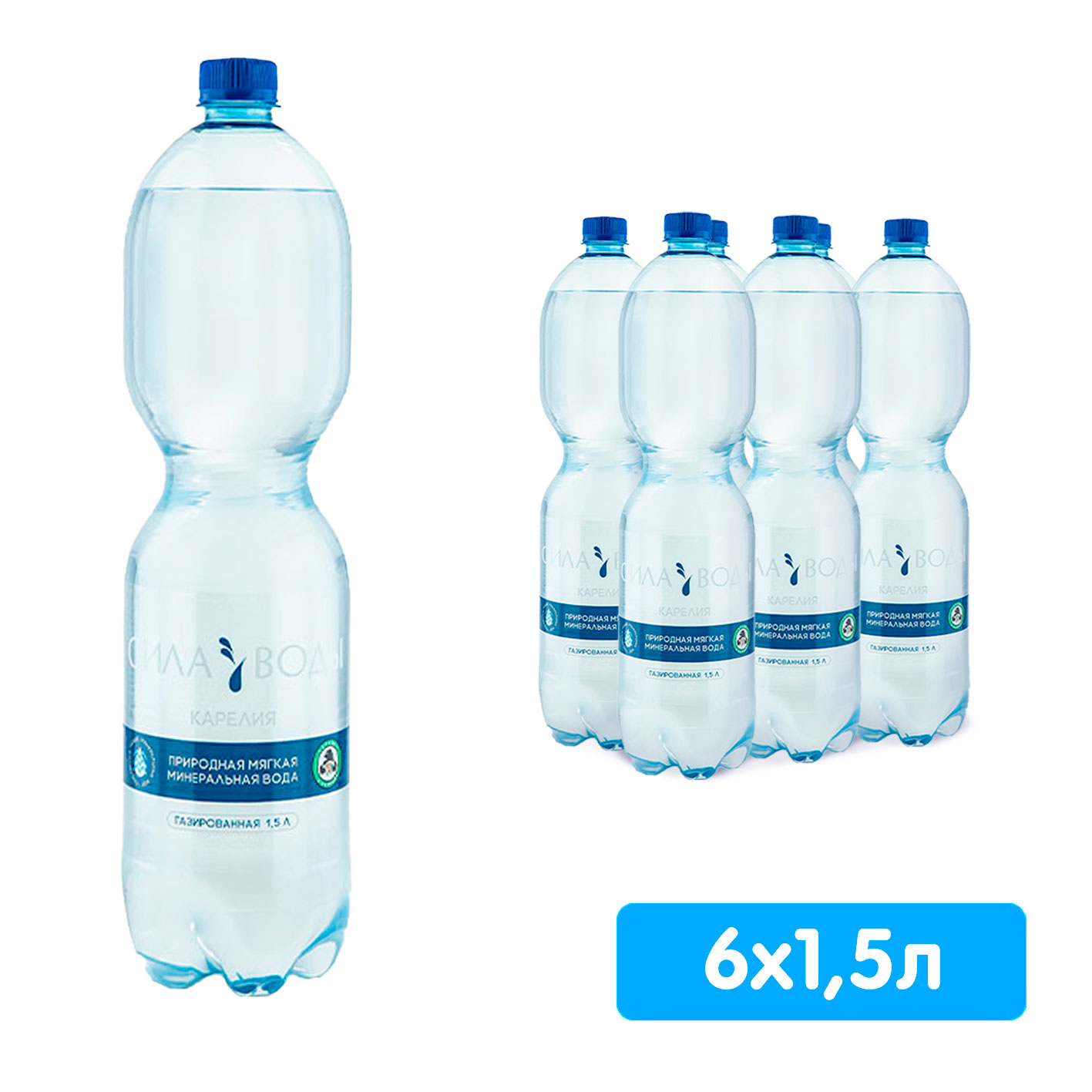 Вода Сила воды Карелия 1.5 литра, газ, пэт, 6 шт. в уп.