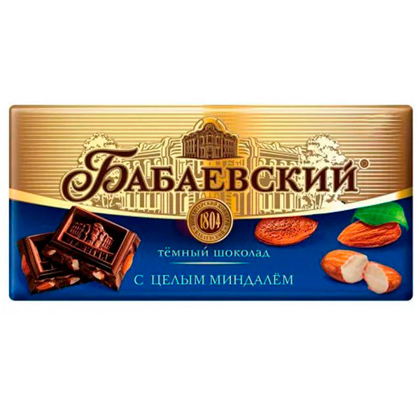 Шоколад темный с целым миндалем Бабаевский 100 гр