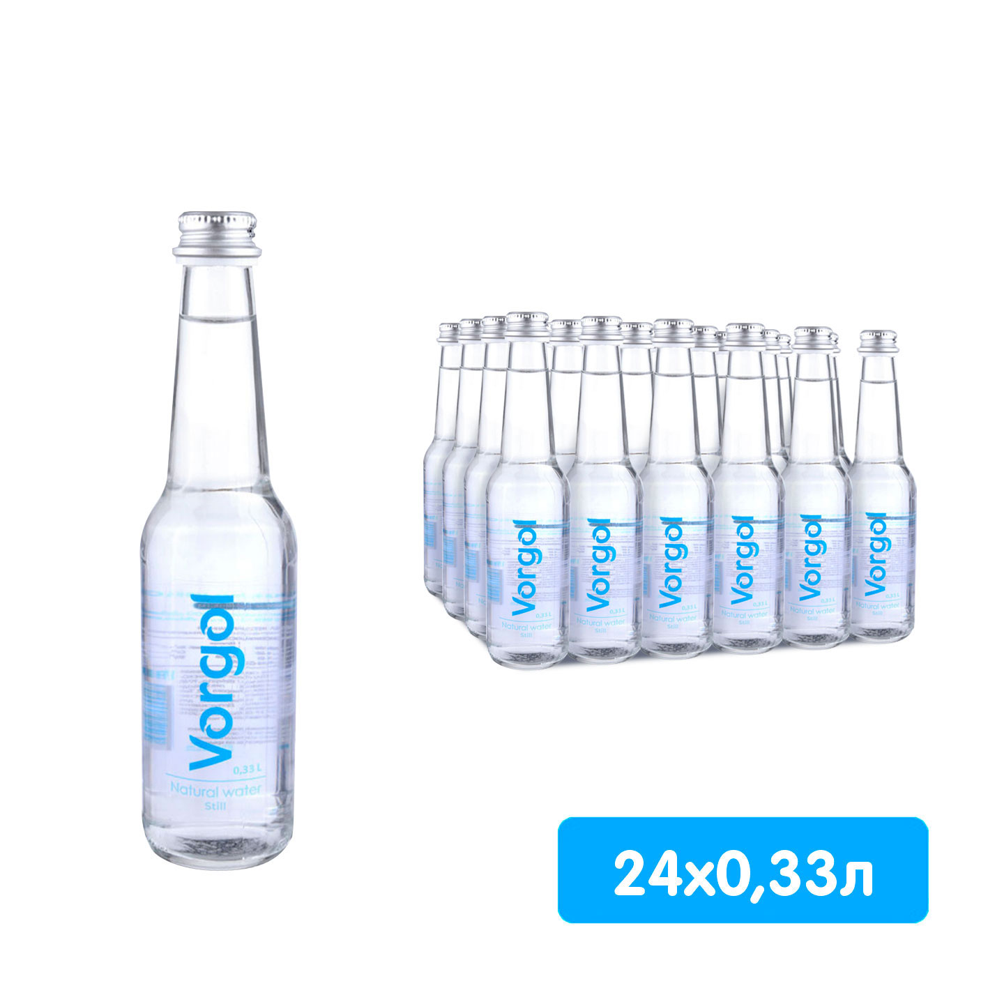 Вода Воргол Ледниковая Vorgol 0.33 литра, без газа, стекло, 24 шт. в уп.
