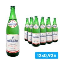 Вода Acqua Calabria Frizzante 0.92 литра, газ, стекло, 12 шт. в уп.