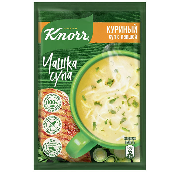 Суп Knorr быстрорастворимый Куриный с лапшой 13 гр