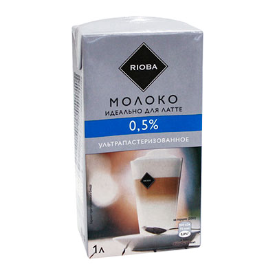 Молоко Rioba идеально для латте 0,5% БЗМЖ 1 литр