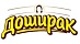 Доширак Доширак