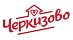 Черкизово Черкизово