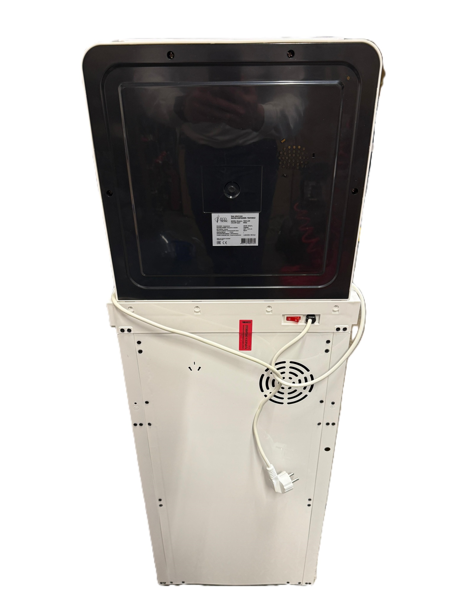 Тиабар Б/У Ecotronic TB25-LNR белый (шкафчик 7 литров)