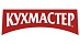 Кухмастер Кухмастер