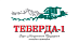Теберда-1 Теберда-1