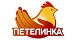 Петелинка Петелинка