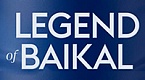 Бренд Legend of Baikal