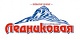 Ледниковая Ледниковая
