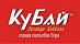Кубай Кубай