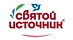 Святой Источник Святой Источник