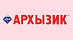 Архызик Архызик