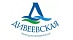 Дивеевская Дивеевская