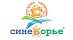 Синеборье Синеборье