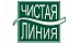 Чистая линия Чистая линия
