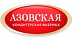 Азовская кондитерская фабрика