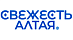 Свежесть Алтая Свежесть Алтая