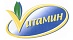 Vитамин Vитамин