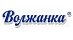 Волжанка