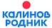 Калинов Родник