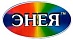 Энея Энея
