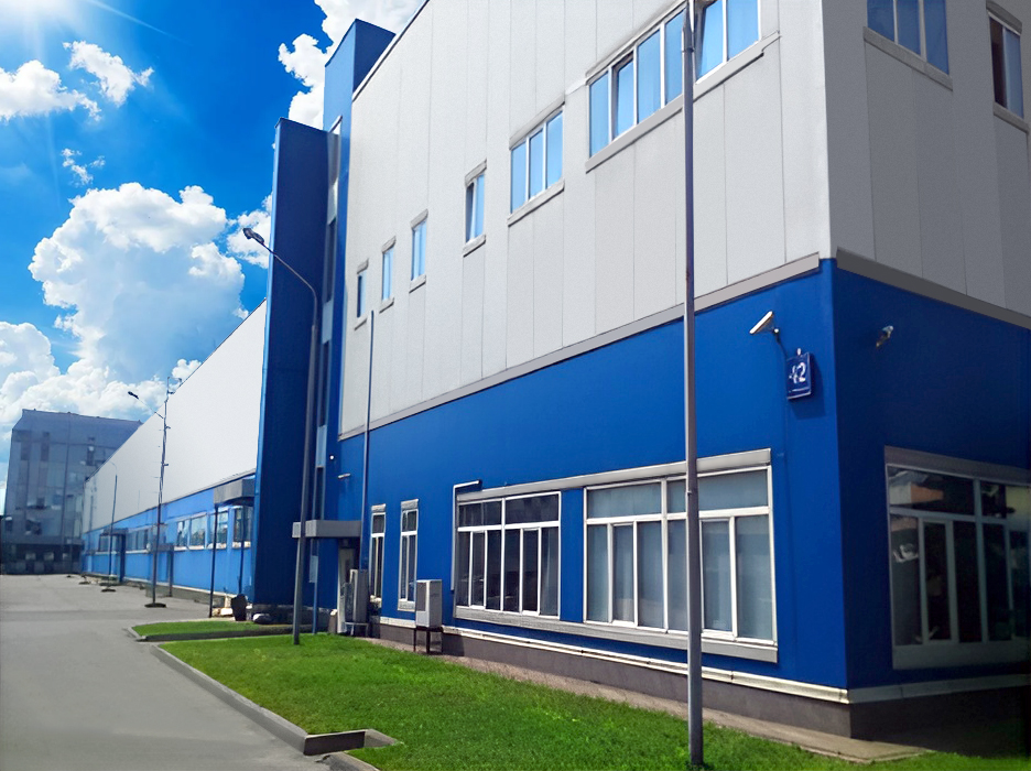 Компания Компания