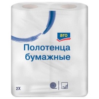Бумажные полотенца Aro 2 слоя (2шт.) Бумажные полотенца Aro 2 слоя (2шт.)
