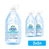 Вода Горная вершина 5 литров, 2 шт. в уп. Вода Горная вершина 5 литров, 2 шт. в уп.