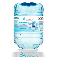Вода ОксиАква / OxyAqua Премиум 19 литров в одноразовой таре Вода ОксиАква / OxyAqua Премиум 19 литров в одноразовой таре