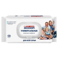 Салфетки влажные Эконом smart универсальные с клапаном 120 шт Салфетки влажные Эконом smart универсальные с клапаном 120 шт