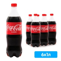 Coca-cola / Кока Кола Импорт 1 литр, пэт, 6 шт. в уп. Coca-cola / Кока Кола Импорт 1 литр, пэт, 6 шт. в уп.