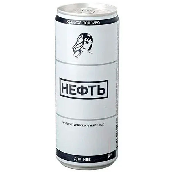 Энергетический напиток Нефть (Neft) Для неё 0.45 литра, ж/б, 12 шт. в уп. Энергетический напиток Нефть (Neft) Для неё 0.45 литра, ж/б, 12 шт. в уп.