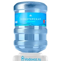 Вода Новотерская 19 литров Вода Новотерская 19 литров