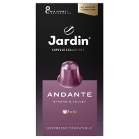 Кофе в капсулах Jardin / Жардин Andante 10 шт, 5 гр Кофе в капсулах Jardin / Жардин Andante 10 шт, 5 гр
