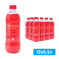 Напиток Sportinia L-Carnitine Малина 0.5 литра, без газа, пэт, 12 шт. в уп. Напиток Sportinia L-Carnitine Малина 0.5 литра, без газа, пэт, 12 шт. в уп.