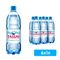 Вода Tassay 1 литр, без газа, пэт, 6 шт. в уп. Вода Tassay 1 литр, без газа, пэт, 6 шт. в уп.