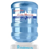 Горная вода Дорогим Москвичам 19 литров Горная вода Дорогим Москвичам 19 литров