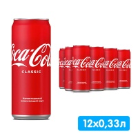 Coca-cola / Кока Кола импорт 0.33 литра, ж/б, 12 шт. в уп. Coca-cola / Кока Кола импорт 0.33 литра, ж/б, 12 шт. в уп.