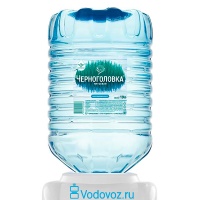 Вода Черноголовка 19 литров в одноразовой таре Вода Черноголовка 19 литров в одноразовой таре