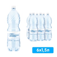 Вода Старо-Мытищинский Источник 1.5 литра, газ, пэт, 6 шт. в уп. Вода Старо-Мытищинский Источник 1.5 литра, газ, пэт, 6 шт. в уп.